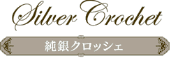 ��䥯���å���