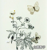 作品画像
