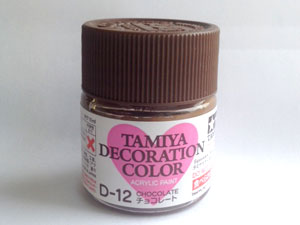 タミヤ　デコレーションカラー　チョコレート